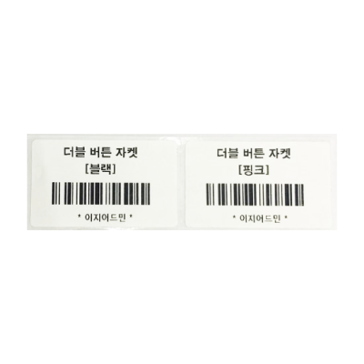 3*5 롤타입 바코드 용지(감열지)